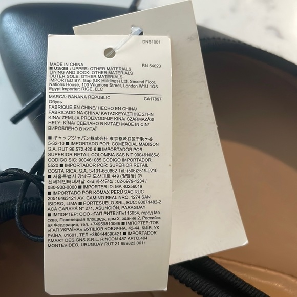 Banana Republic flats - Picture 6 of 6